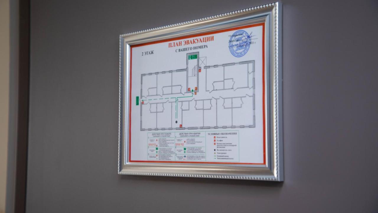 Zodiac Hotel Atyrau Luaran gambar
